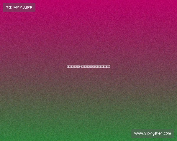 电子竞技进校园报道(《象牙塔里的新赛场：电竞青春校园启航》)